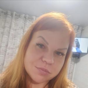 Юлия Савина